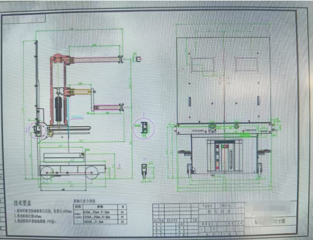 VH4-40.5長壽命真空斷路器